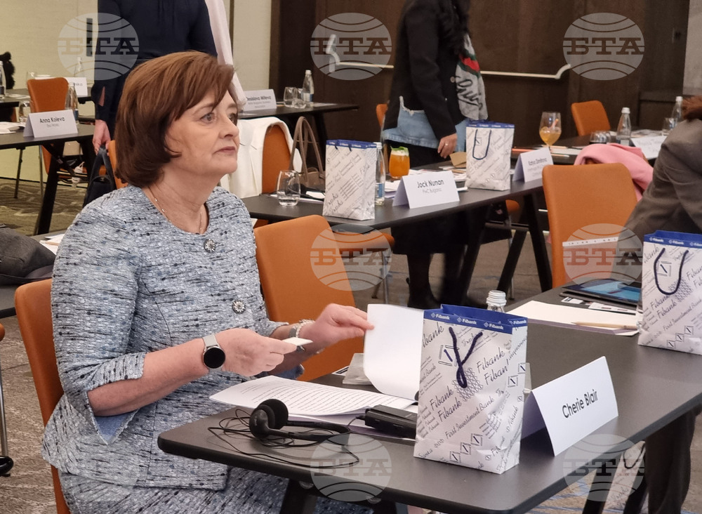 "Жените в управителните съвети" - конференция - Шери Блеър 