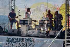 Кюстендил - Хисарлъка Experience - фестивал