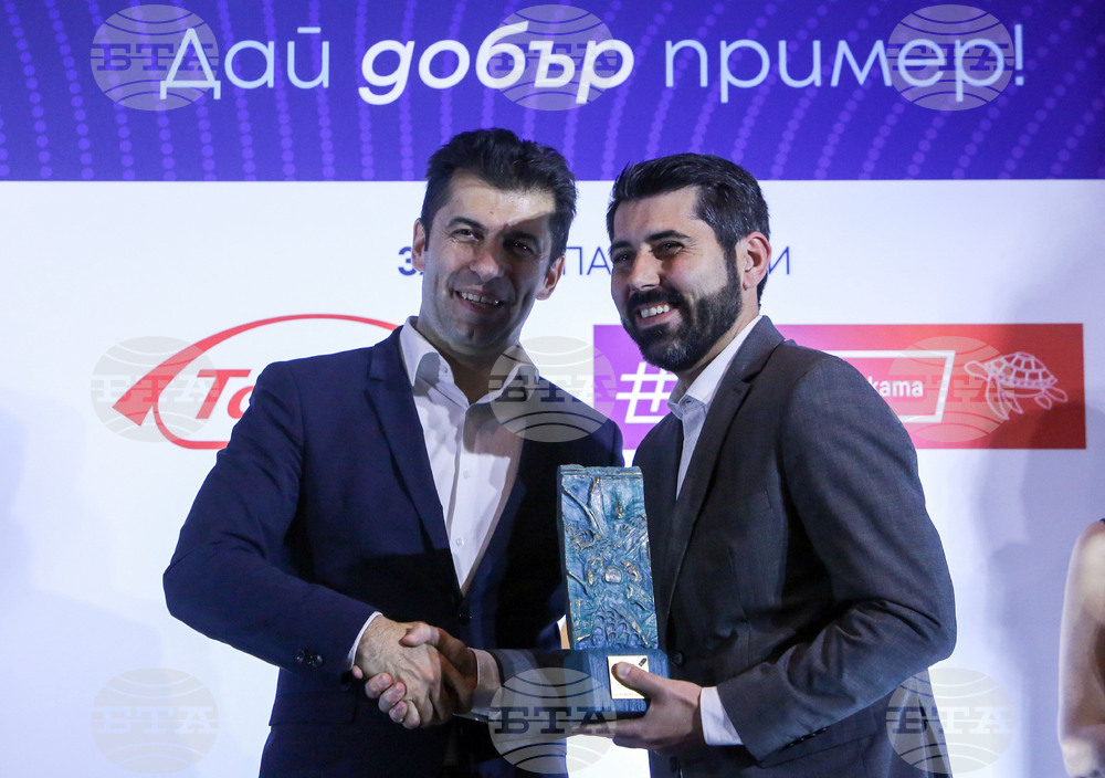 Годишни награди за отговорен бизнес 2021 - Кирил Петко - Александър Бекяров