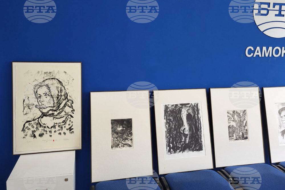 Национален пресклуб на БТА Самоков - Георги Игнев - изложба