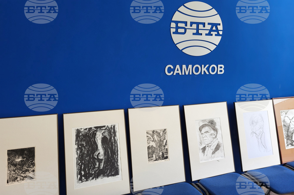 Национален пресклуб на БТА Самоков - Георги Игнев - изложба