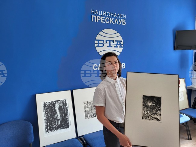 Национален пресклуб на БТА Самоков - Георги Игнев - изложба