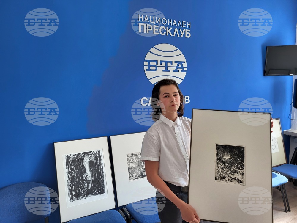 Национален пресклуб на БТА Самоков - Георги Игнев - изложба