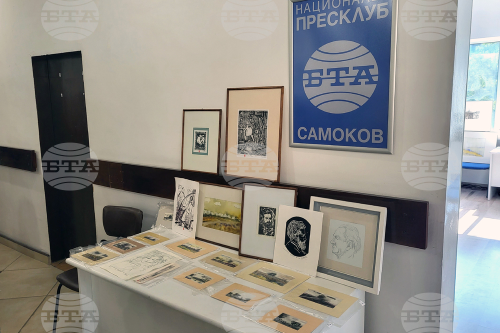 Национален пресклуб на БТА Самоков - Георги Игнев - изложба