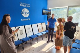 Национален пресклуб на БТА Самоков - Георги Игнев - изложба