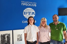 Национален пресклуб на БТА Самоков - Георги Игнев - изложба