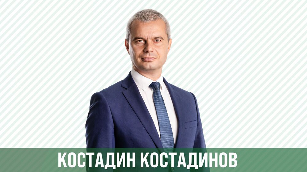 Костадин Костадинов: Референдум за запазване на българския лев ще има
