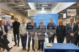 Германия - Международно изложение - Иван Иванов