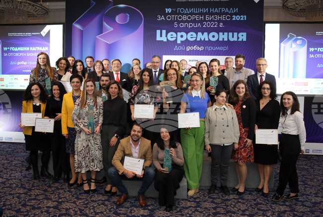 Годишни награди за отговорен бизнес 2021