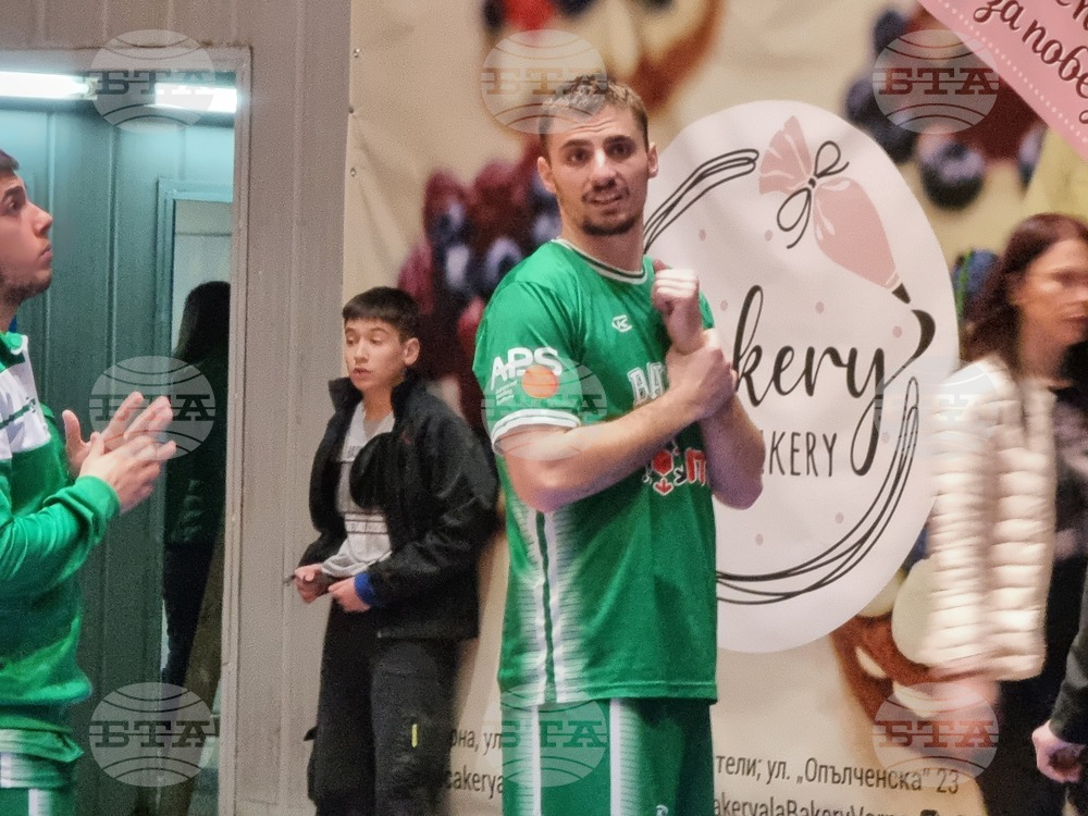 Балкан постигна нова победа срещу Левски в първенството по баскетбол