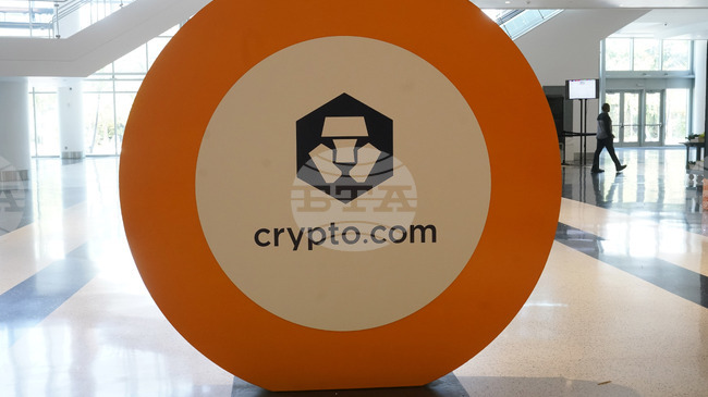 Американски банков регулатор дава условно одобрение за създаване на доверителни банки от крипто компании 