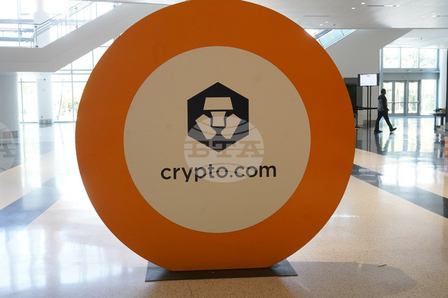 Американски банков регулатор дава условно одобрение за създаване на доверителни банки от крипто компании 