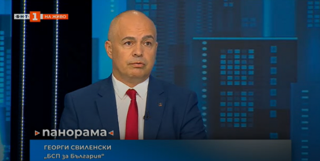 Георги Свиленски: Имунитетът на Борисов е смазката на сглобката