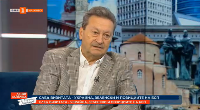 Таско Ерменков, БСП: Продажбата на реакторите на „Белене“ ликвидира проекта – това е национално предателство