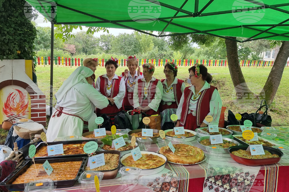 Село Балван - празник на баницата