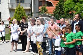 Сърбия - Босилеград - болница - дарение