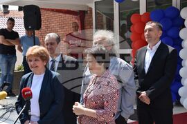 Сърбия - Босилеград - болница - дарение