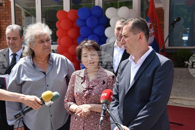 Сърбия - Босилеград - болница - дарение