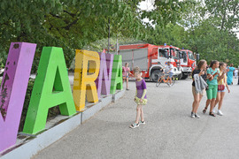 Варна - „С обич за децата в памет на бащите герои“