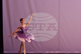 Бургас - Международен балетен конкурс "Сара-Нора Прима"