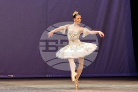 Бургас - Международен балетен конкурс "Сара-Нора Прима"