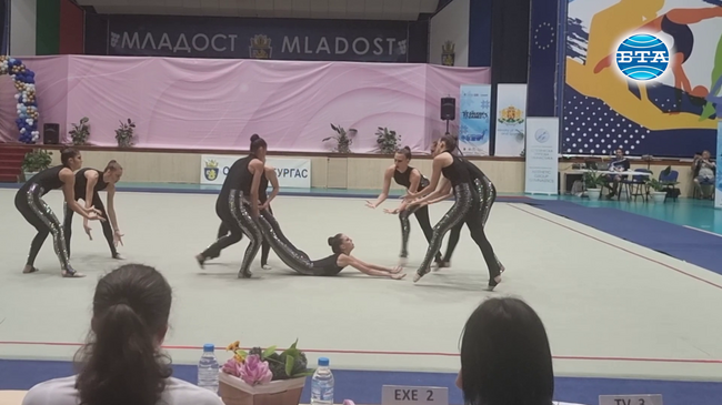 Първо и второ място за националните отбори на България след първия ден на Балканските игри по естетическа гимнастика в Бургас