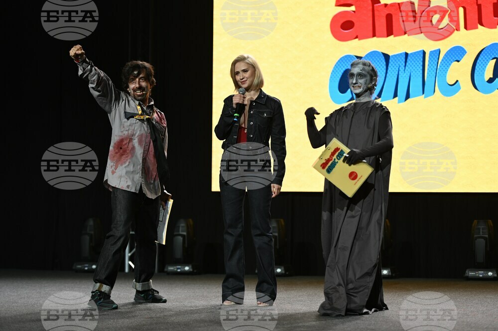 Actress Maria Bakalova Unveils Aniventure Comic Con in Sofia