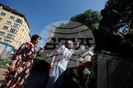 Иван Вазов - годишнина