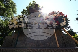 Иван Вазов - годишнина