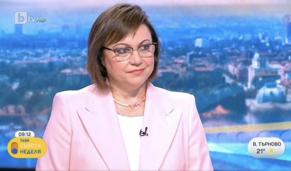 Корнелия Нинова: Радев има две позиции за Украйна – едната на ястреб на войната, а другата – на гълъб на мира според аудиторията