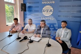 Национален пресклуб на БТА Хасково - Продължаваме промяната - пресконференция