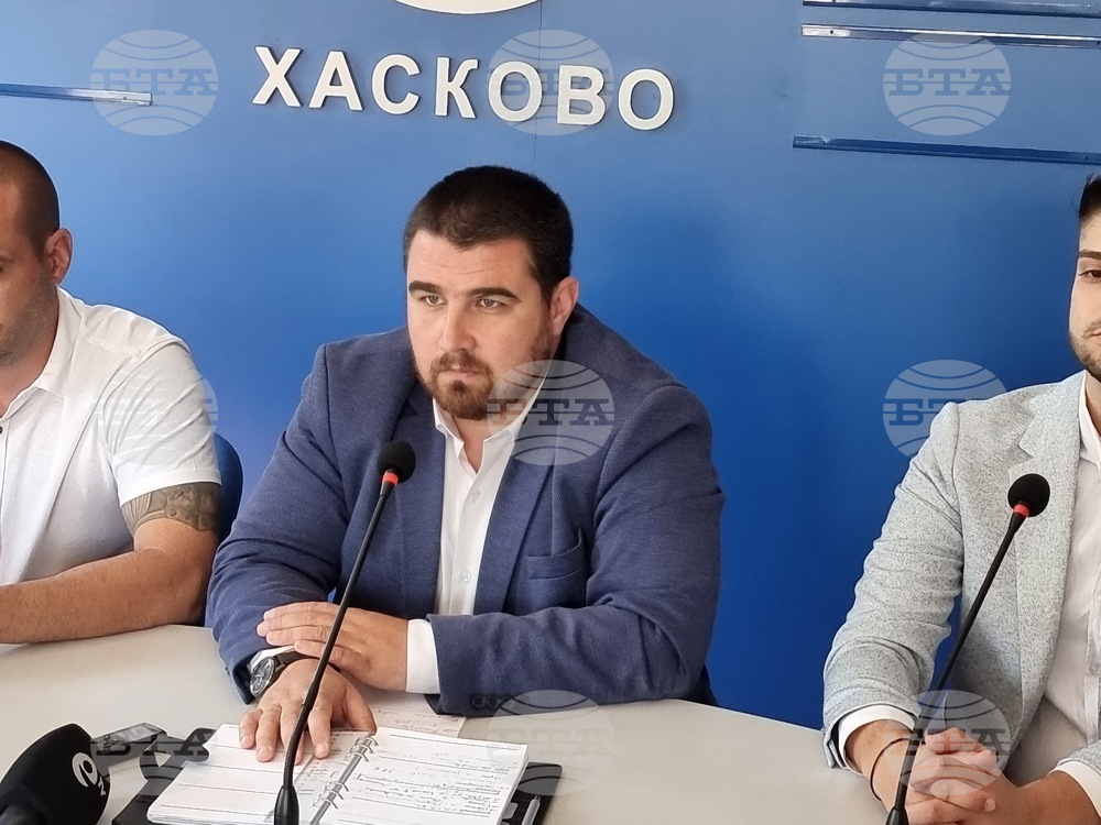 Национален пресклуб на БТА Хасково - Продължаваме промяната - пресконференция