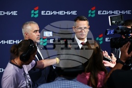 Партия „Единение“ - учредително събрание – пресконференция