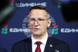 Партия „Единение“ - учредително събрание – пресконференция