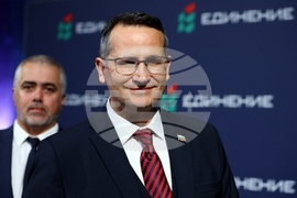 Партия „Единение“ - учредително събрание – пресконференция