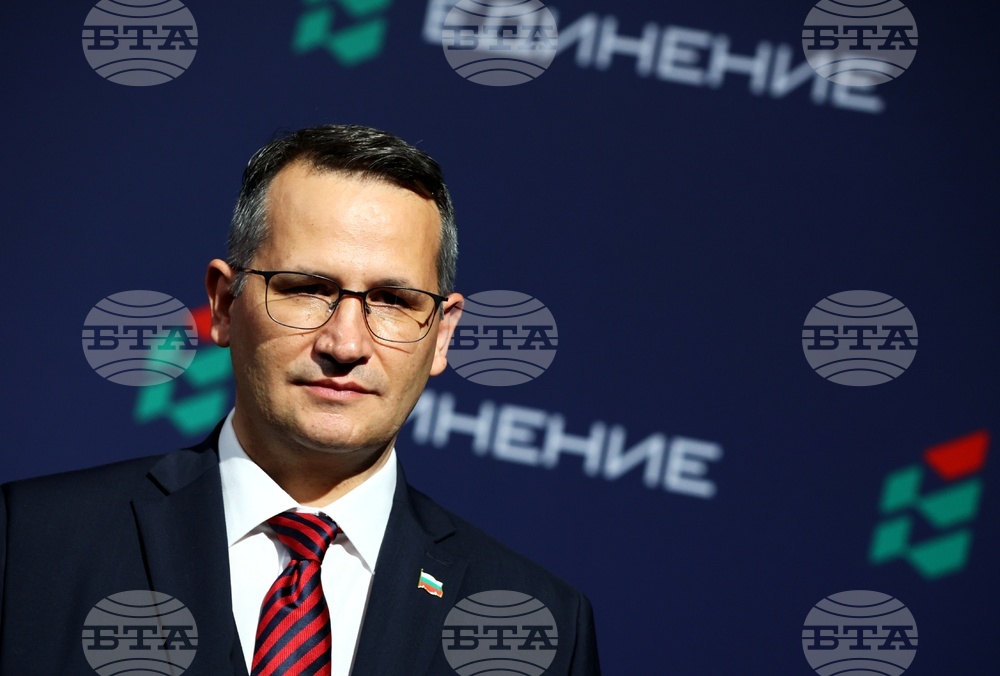 Партия „Единение“ - учредително събрание – пресконференция