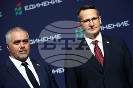 Партия „Единение“ - учредително събрание – пресконференция