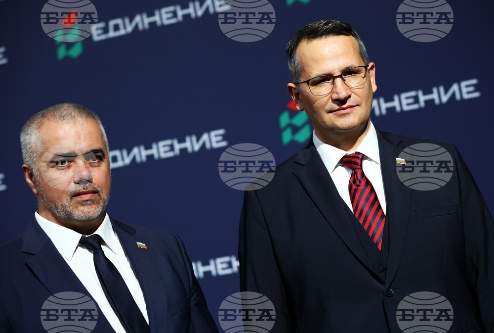 Партия „Единение“ - учредително събрание – пресконференция