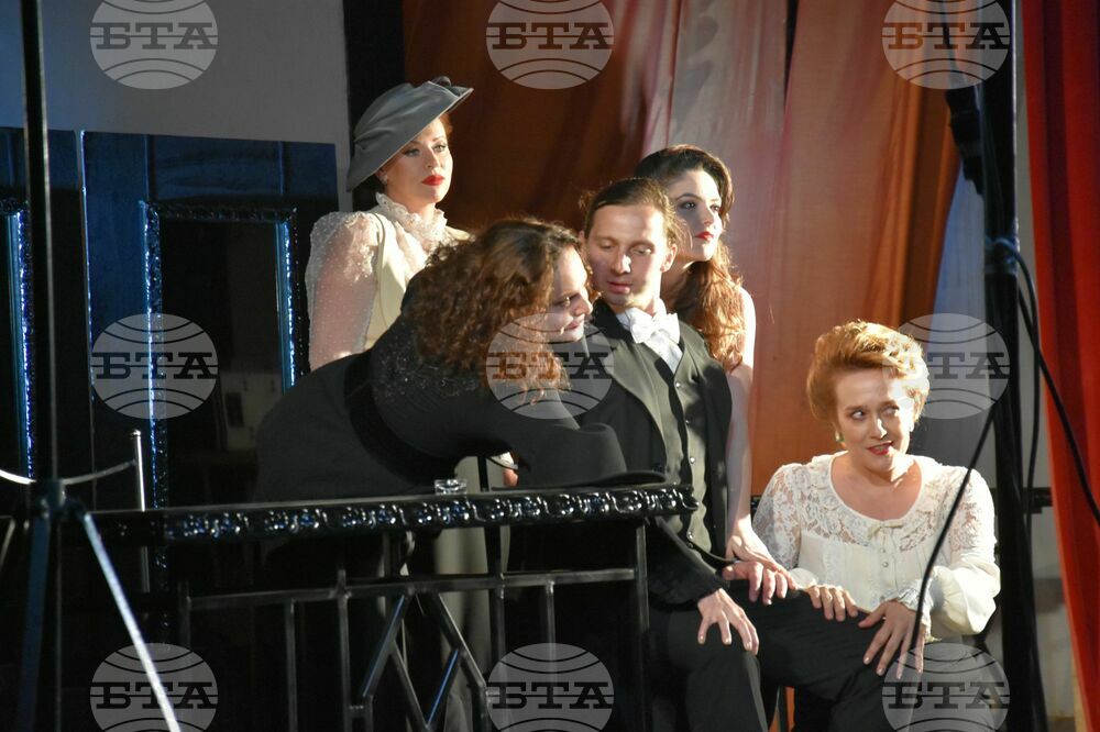 Ivan Vazov National Theatre Visits Bosilegrad