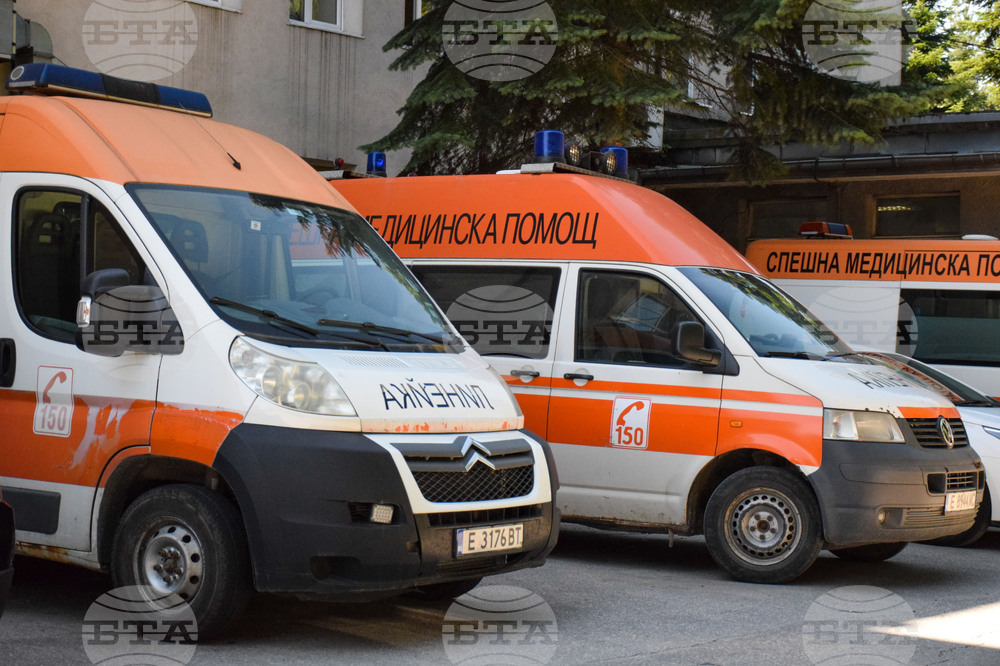 Банско – спасителна акция