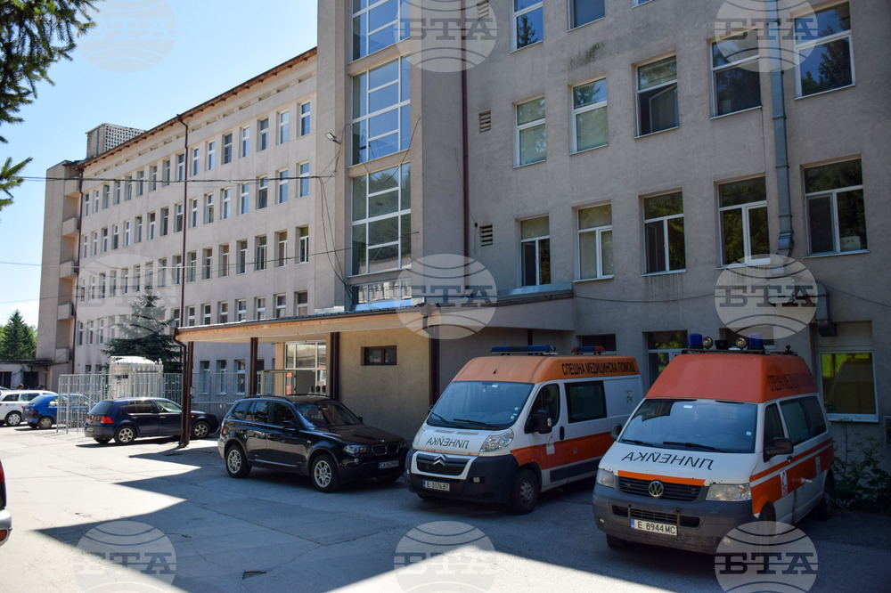 Банско – спасителна акция