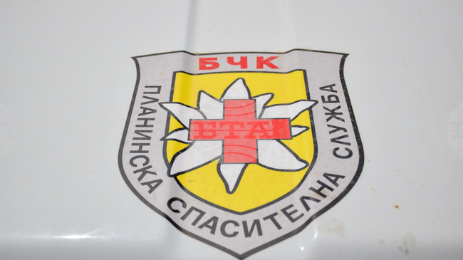 Планински спасители издирват млада жена в района на кв. "Бояна" и Витоша 