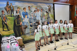 Сопот - Национална Вазова награда за литература