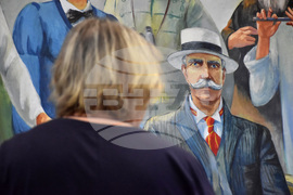 Сопот - Национална Вазова награда за литература