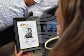 Сопот - Национална Вазова награда за литература