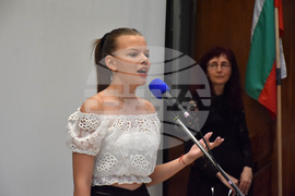 Сопот - Национална Вазова награда за литература