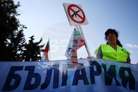 Поход за мир и суверенитет