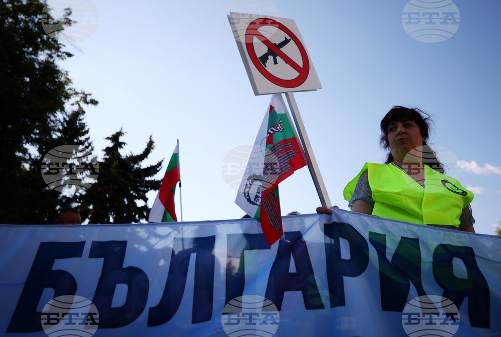 Поход за мир и суверенитет