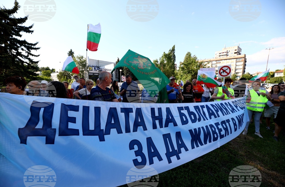 Поход за мир и суверенитет