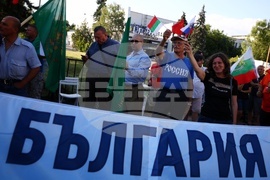 Поход за мир и суверенитет